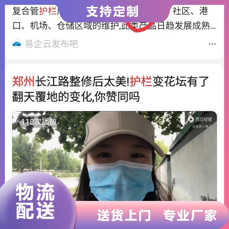 智能小程序开发运营境地获客成本匠心打造