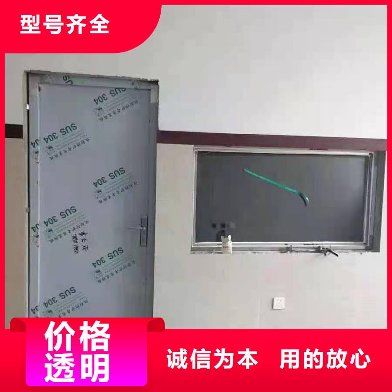 卖医用铅门的当地厂家敢与同行比价格