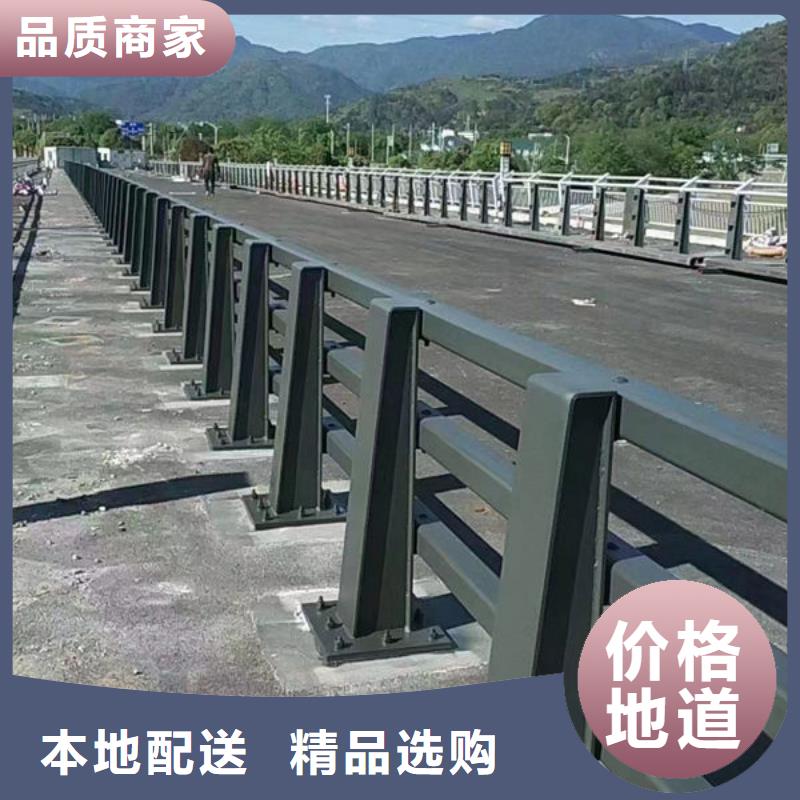 河道景观护栏订制桥梁护栏本地货源