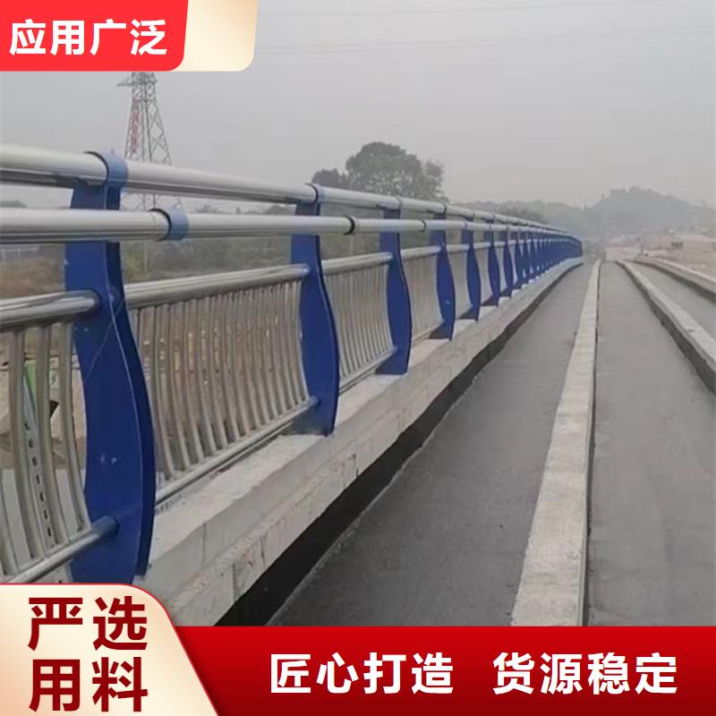 桥梁防撞护栏订制道路隔离护栏同城生产厂家