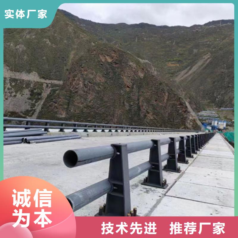 道路隔离护栏设计设计海量现货直销