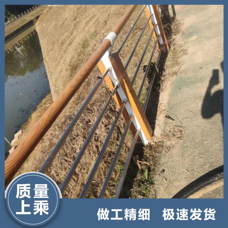 桥梁防撞护栏可定制道路隔离护栏可定制道路隔离护栏诚信经营质量保证