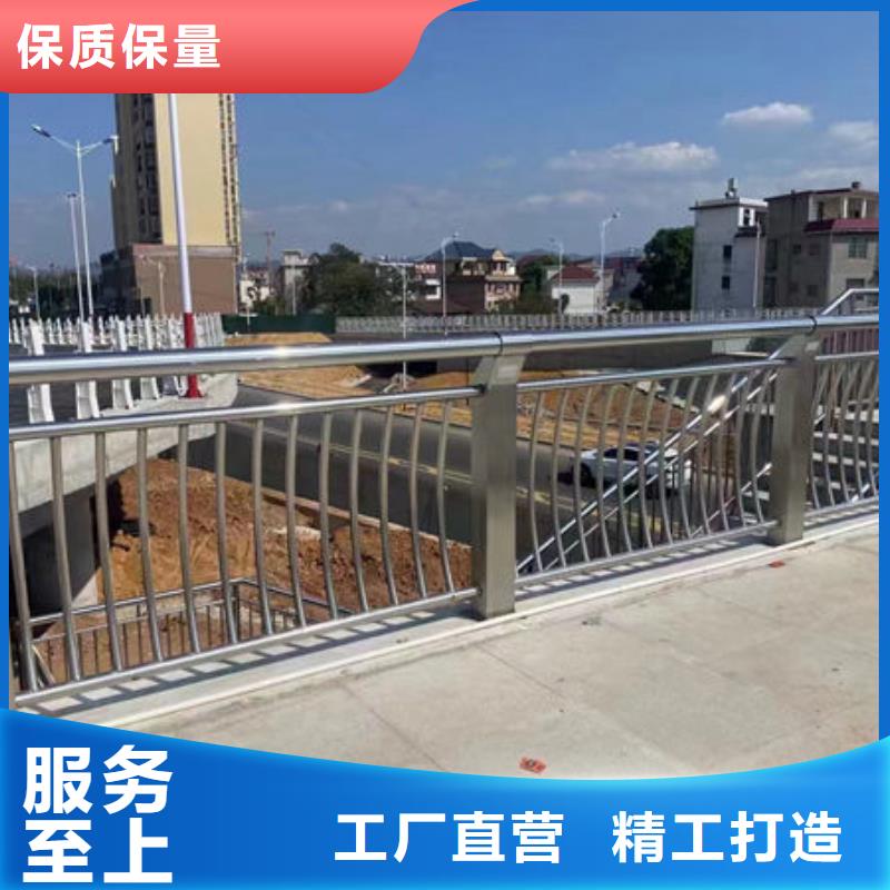 昌江县桥梁防撞护栏订制常年出售