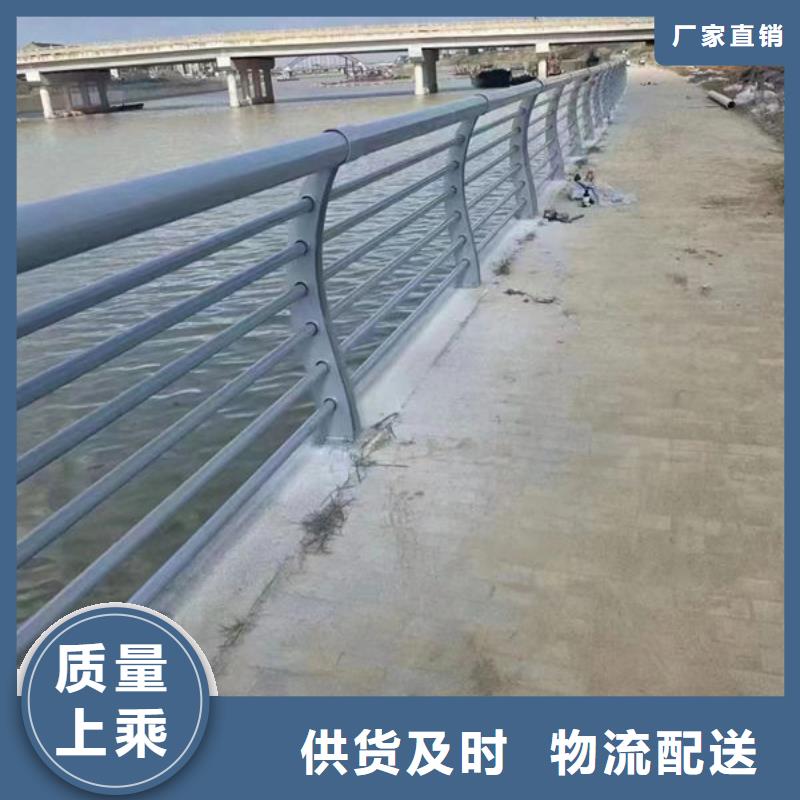 不锈钢栏杆安装河道景观护栏做工精细