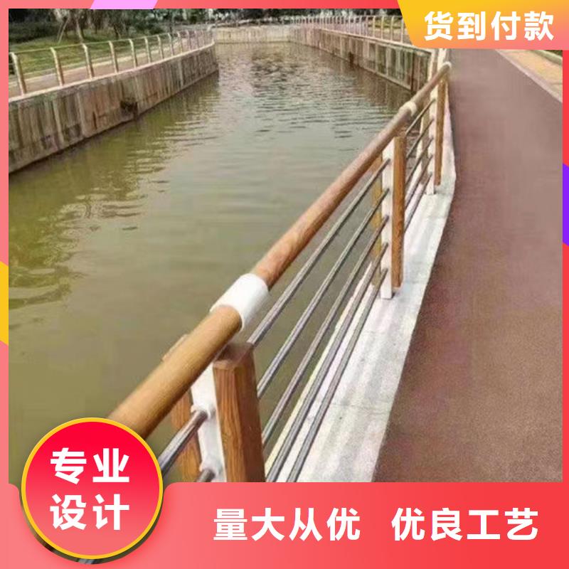 河道景观护栏全国走货灯光护栏全国走货灯光护栏附近生产厂家