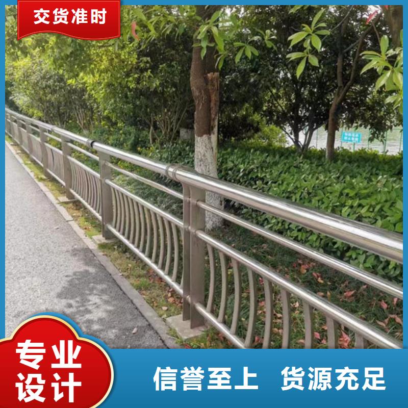 桥梁护栏订制河道护栏多种规格可选