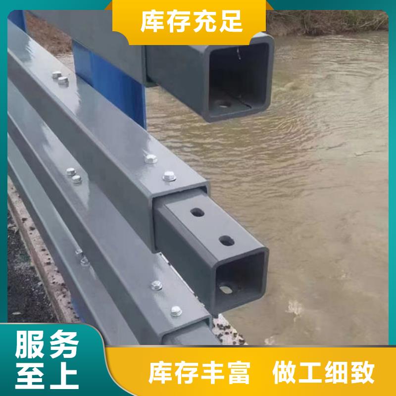 公路桥梁护栏（河北）生产厂家不锈钢复合管护栏（济南）公路桥梁护栏（河北）不锈钢复合管护栏（济南）工厂现货供应