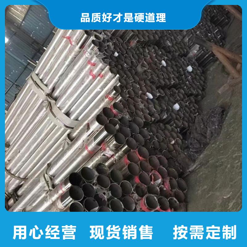 不锈钢护栏不锈钢桥梁防撞护栏现货