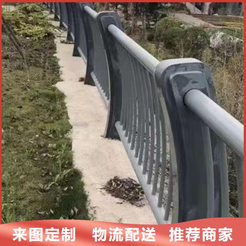 乐东县桥梁防撞护栏生产厂家道路隔离护栏来图定制