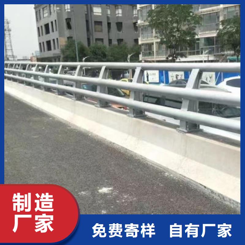 桥面护栏厂家-304不锈钢复合管桥梁防撞道路护栏(福来顺)金属制品生产厂家实力派厂家