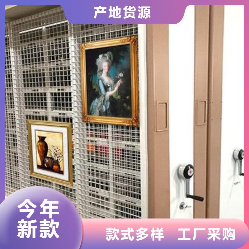 移动档案柜价格售后完善西湖畔厂家当地品牌