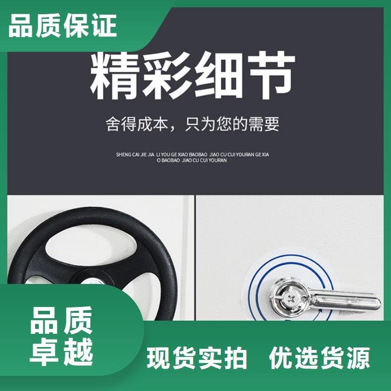 档案密集柜价格每平方价格可定制西湖畔厂家现货充足