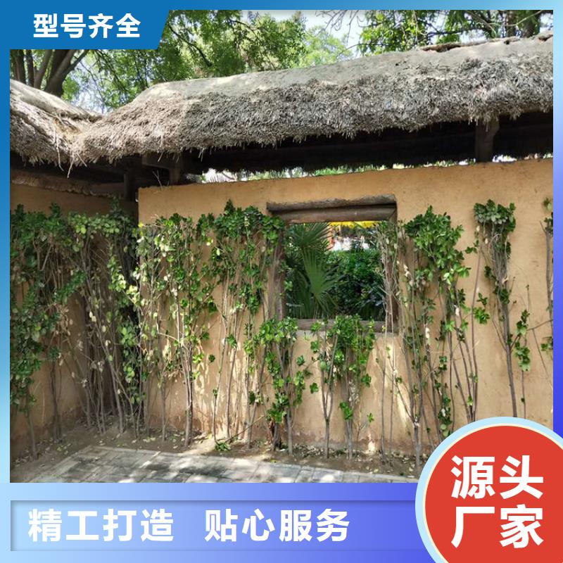 ​景区稻草漆价格低同城经销商