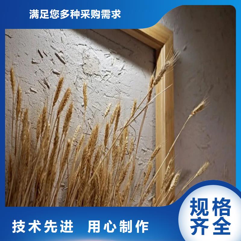 稻草漆施工队伍当地品牌