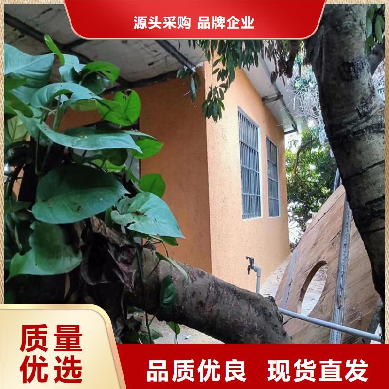 稻草泥人工价格附近制造商