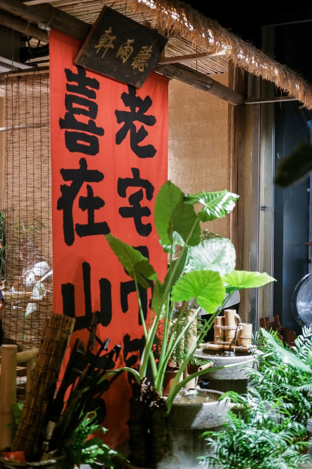 生态稻草漆一平方多少钱