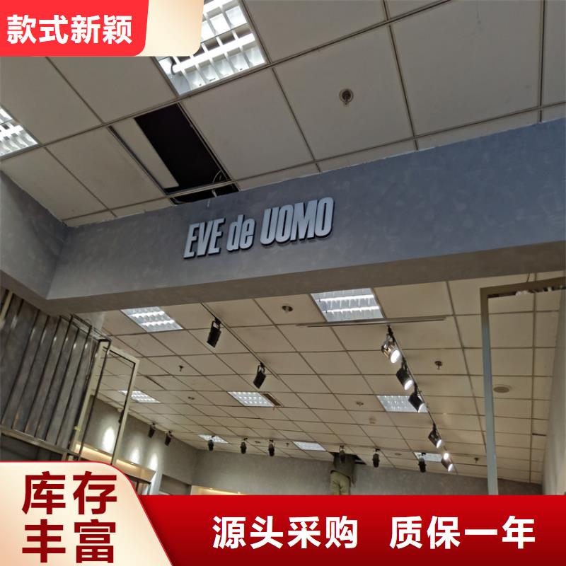 哑光马来漆施工工艺同城供应商