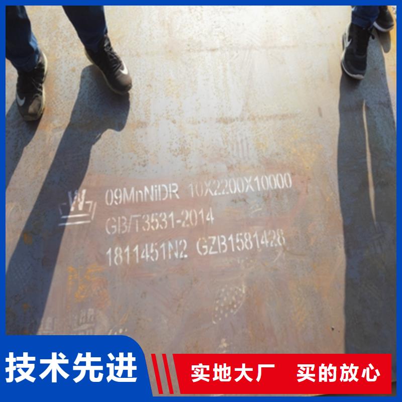 Q235NHB耐候钢板全国配送海量现货