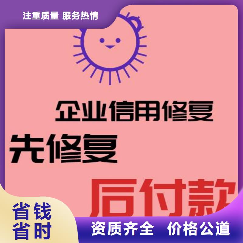 处理农业委员会行政处罚多年经验