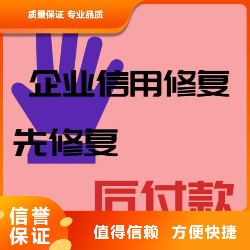 安徽爱企查提示高风险案例丰富