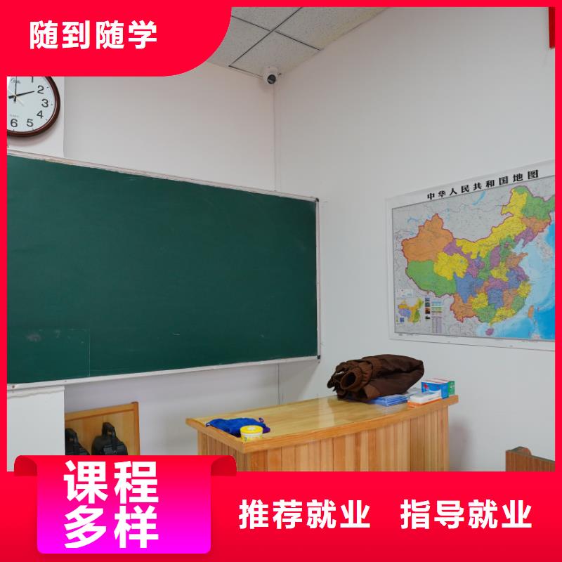 艺考文化课集训机构推荐立行学校带班经验卓异报名优惠