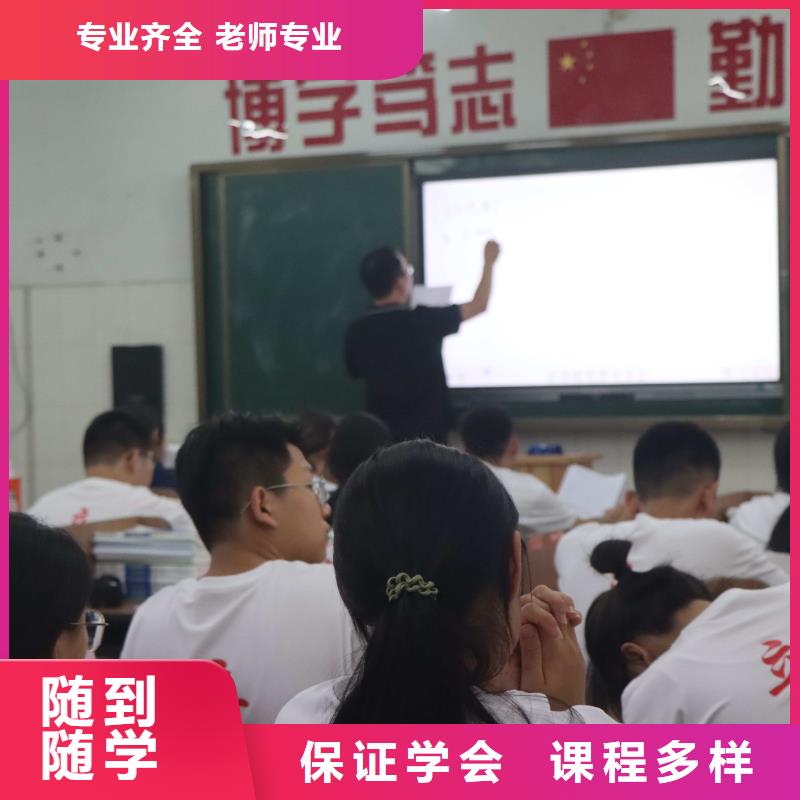 艺考文化课辅导班哪家好立行学校学校环境杰出本地服务商