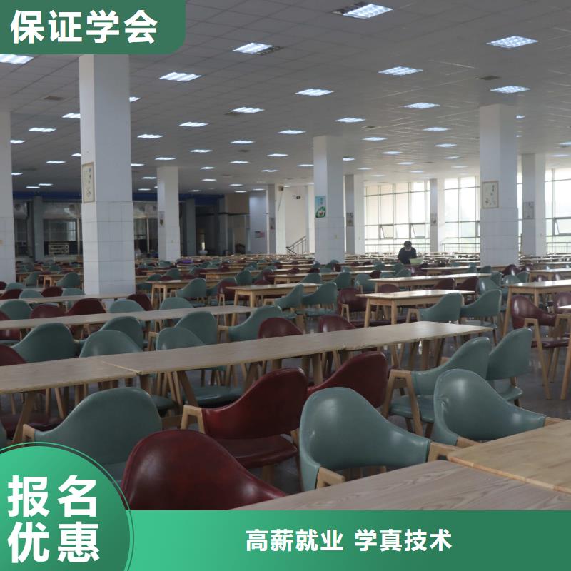 舞蹈联考没考好成绩已出，艺考文化课补习学校立行学校实时监控卓越同城经销商