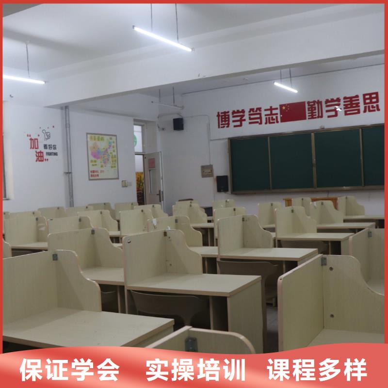 艺考文化课冲刺排名榜立行学校教师队伍优越随到随学