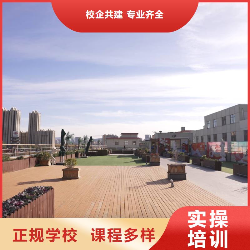 艺考文化课辅导班哪家好立行学校教学模式卓越当地货源