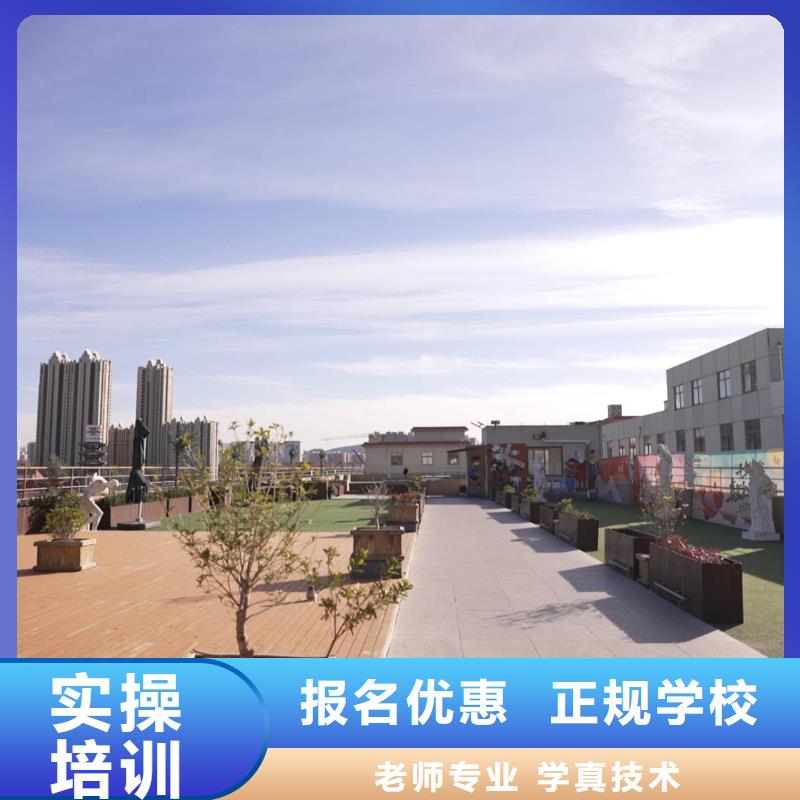 音乐联考没考好成绩不错，艺考文化课辅导班立行学校教学理念突出就业不担心