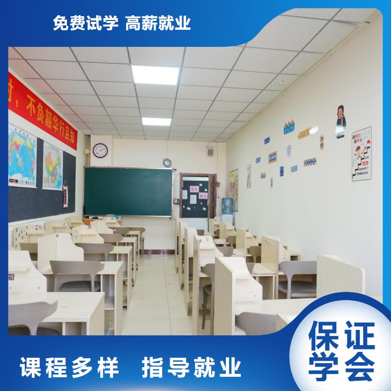 艺考文化课培训学校推荐立行学校教学模式卓越理论+实操