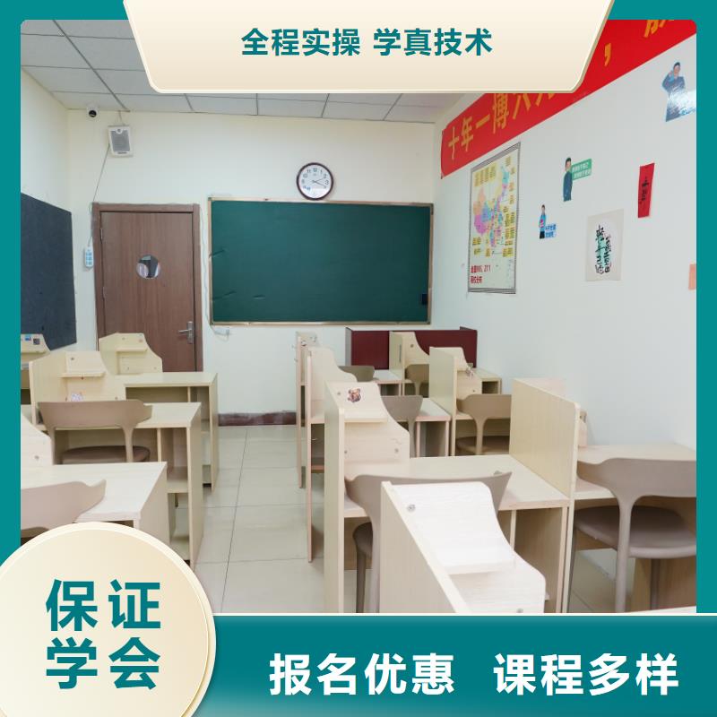 艺考文化课培训哪家口碑好立行学校教学专业优良师资力量强