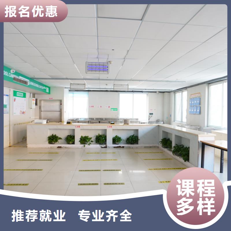 艺考文化课培训班哪家好？立行学校教学专业优良【本地】服务商