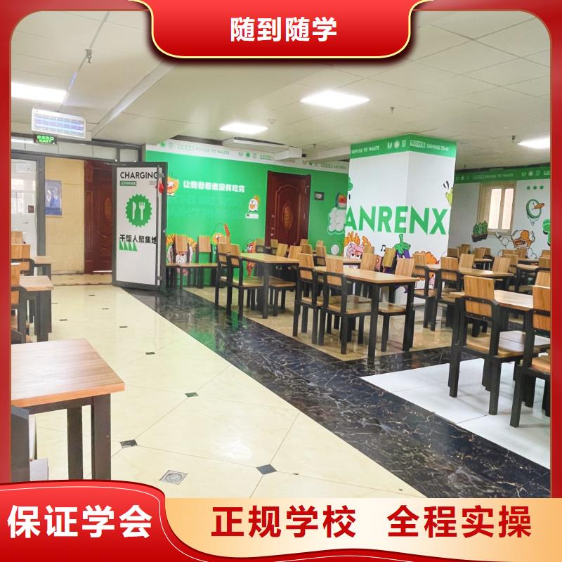 艺考文化课培训排名榜？立行学校因材施教出色本地厂家