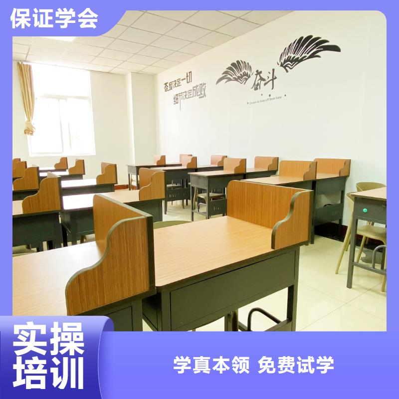 艺考文化课培训学校推荐立行学校带班经验卓异技能+学历