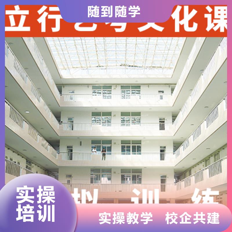 高考文化课培训机构一年多少钱学费正规学校