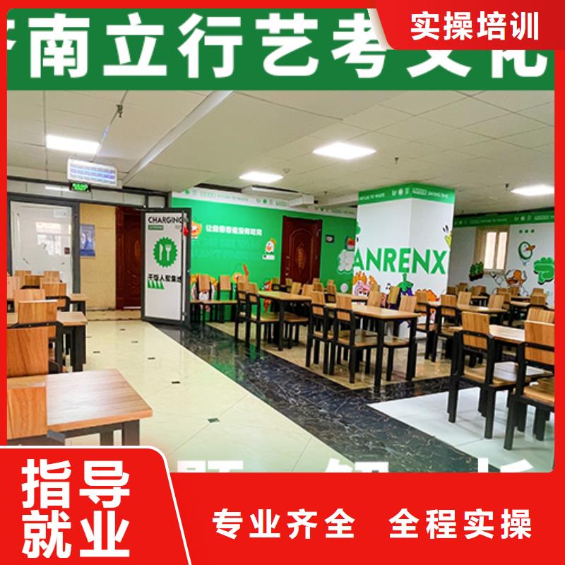 高三文化课辅导冲刺怎么样当地品牌