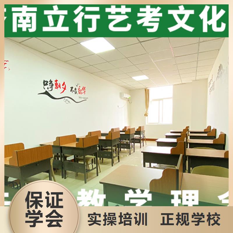 高考文化课补习学校有几所学校附近品牌