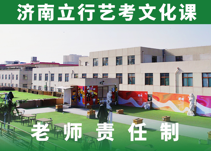 高考文化课补习学校住宿条件好的实操培训