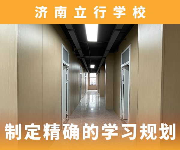 高考复读辅导班一年学费多少一年多少钱学费