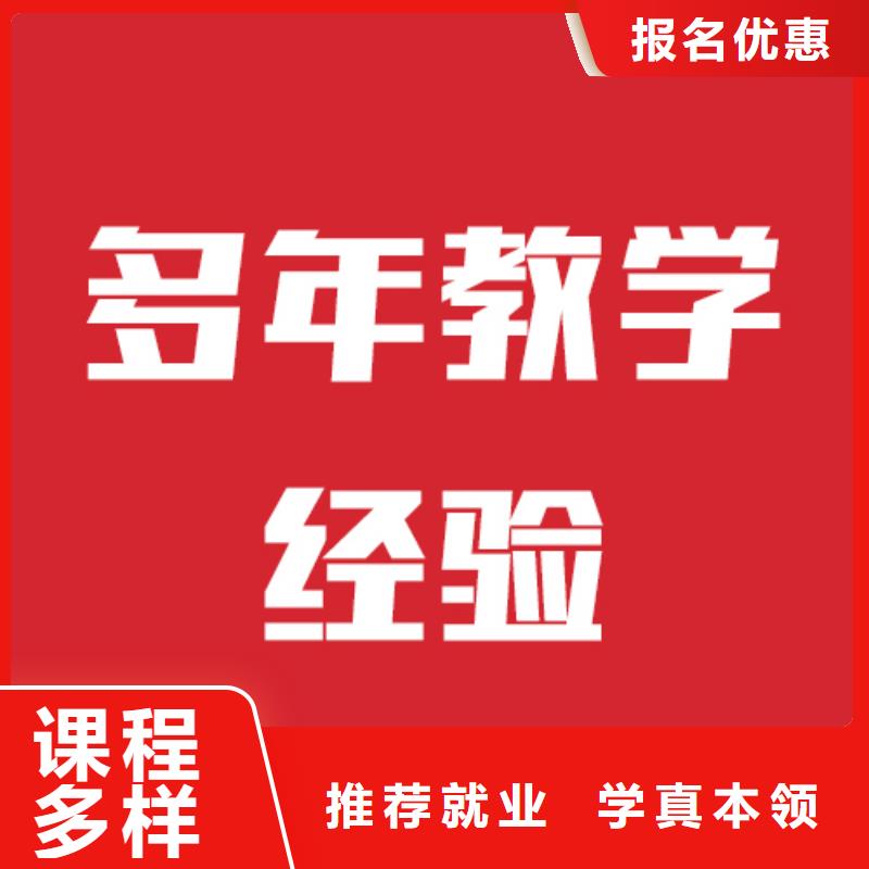 艺考生文化课补习分数要求多少本地货源