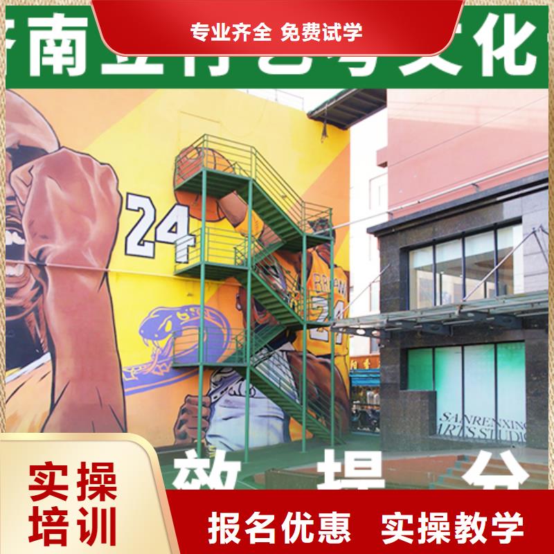 艺术生文化课培训学校学费多少钱正规学校