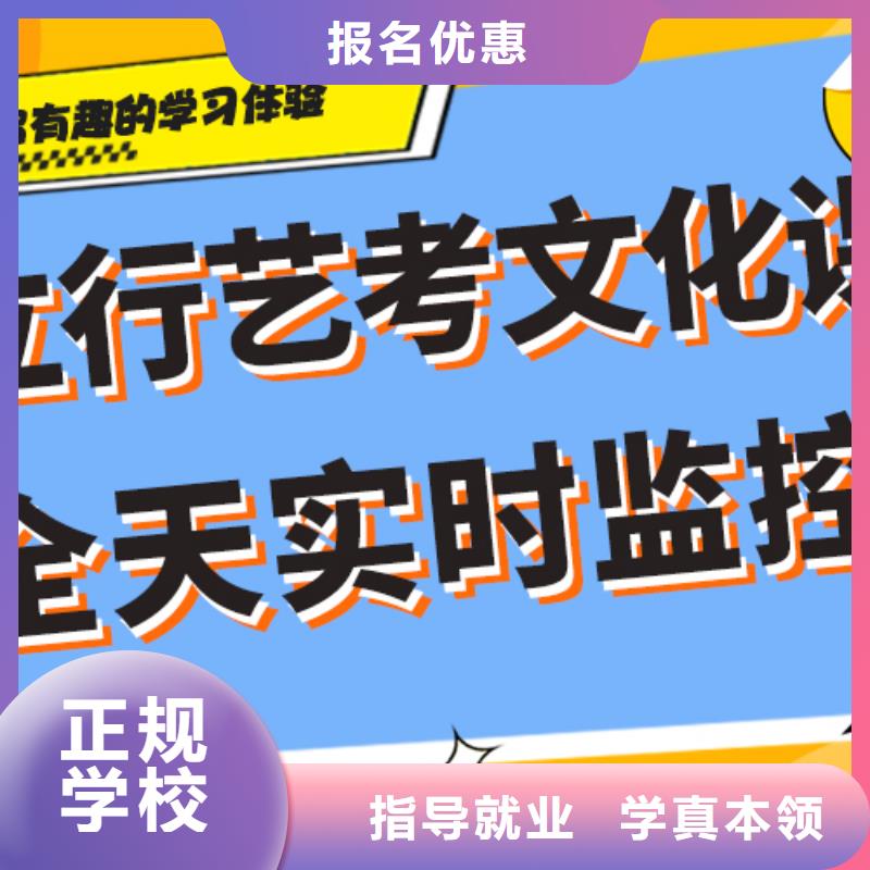 艺体生文化课培训补习有哪些太空舱式宿舍实操培训