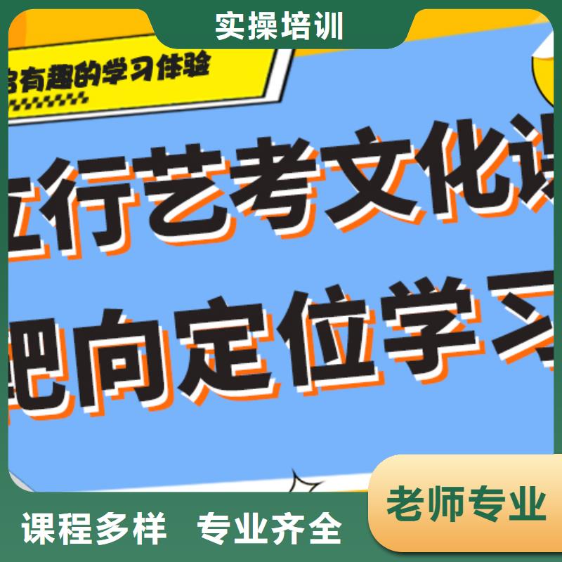 艺考生文化课培训机构一年多少钱太空舱式宿舍随到随学