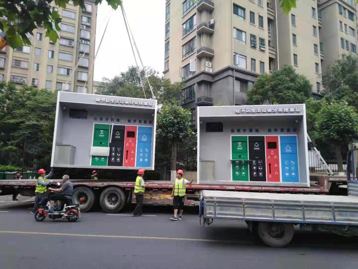 
防雨垃圾分类亭优惠报价