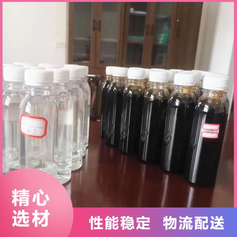 高效生物复合碳源服务周到产品参数