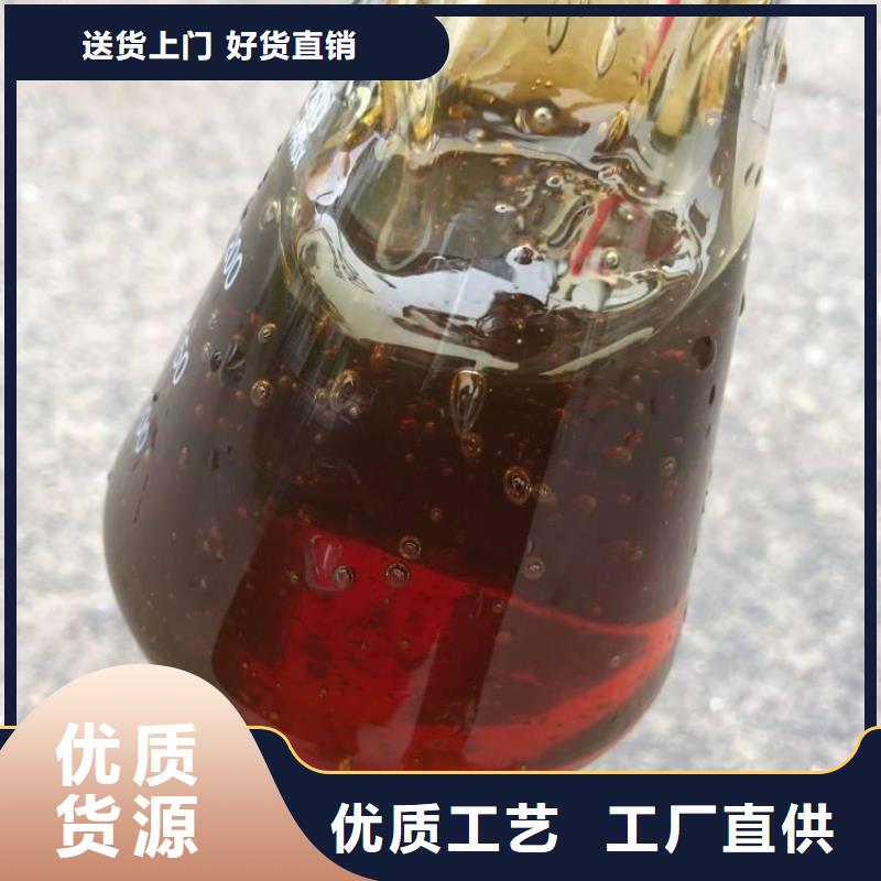 高效碳源工艺精湛	N年专注