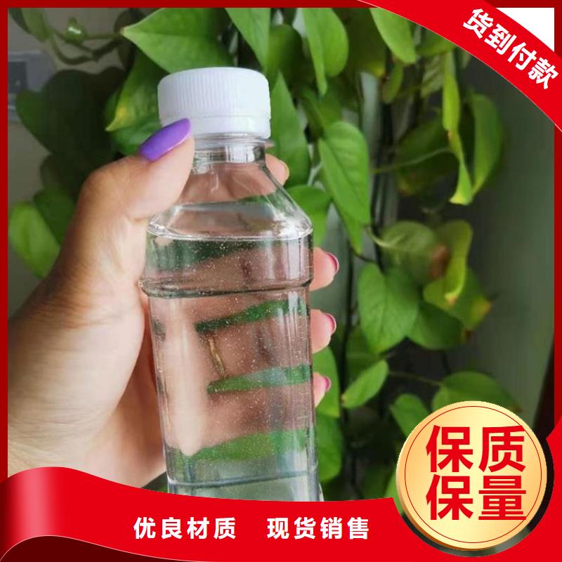 高效生物复合碳源供应