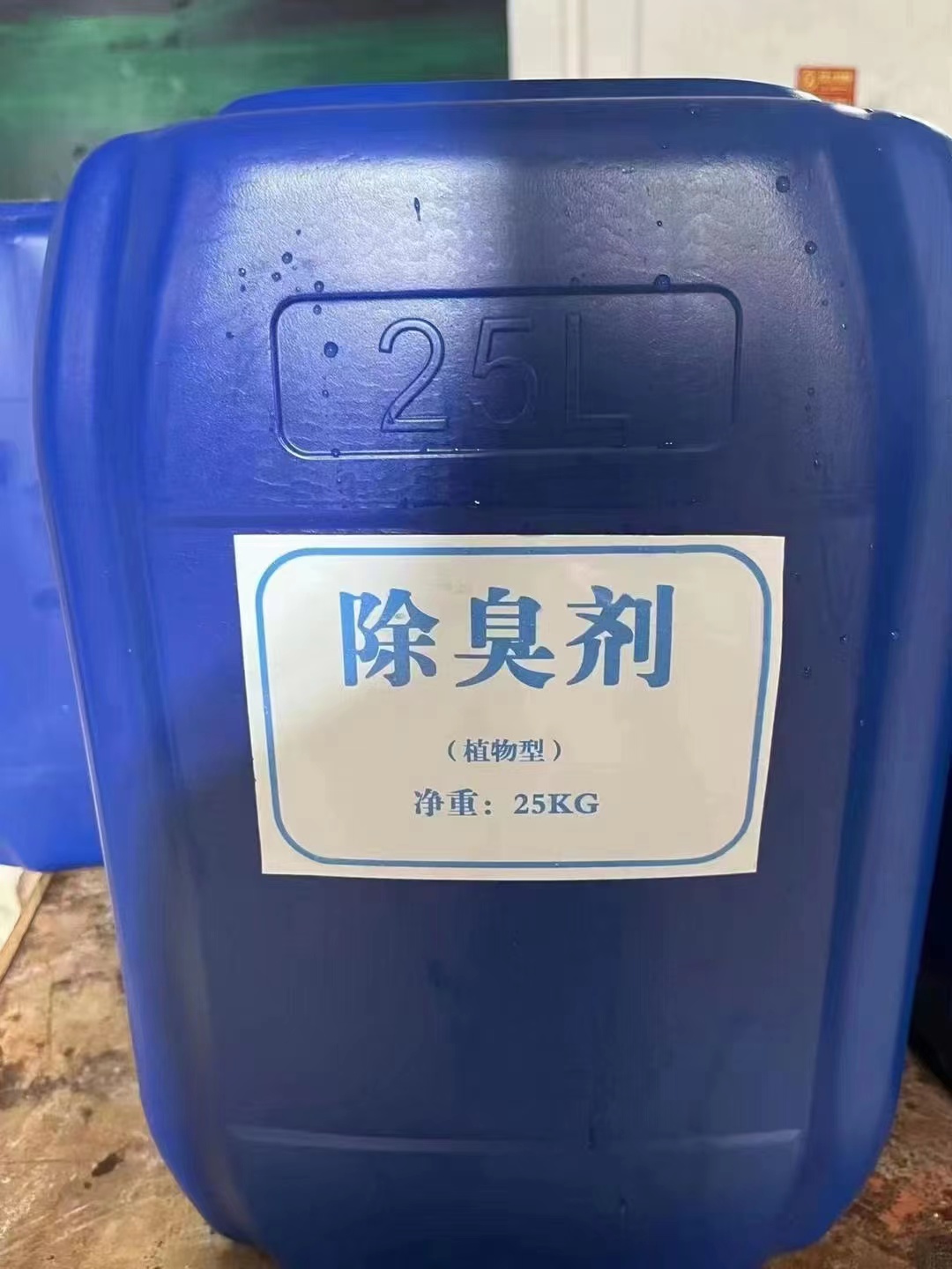 生物除臭剂规格齐全