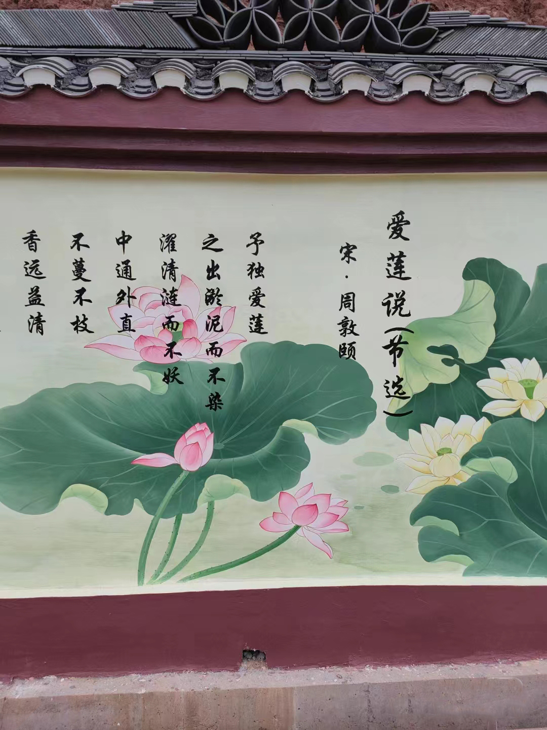 攀枝花米易盐边彩绘墙面彩绘手绘画画公司